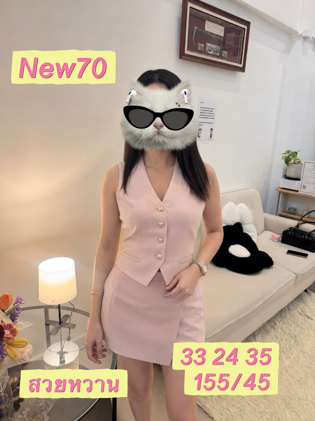 New70 - Photo 1