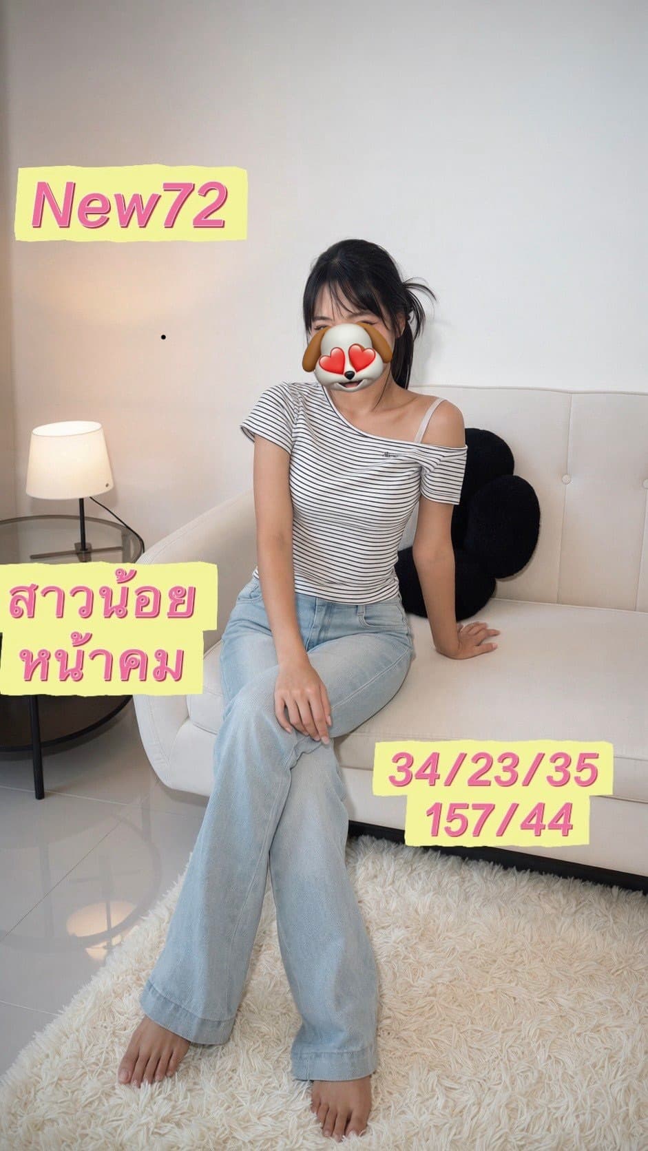 New72 - Photo 1