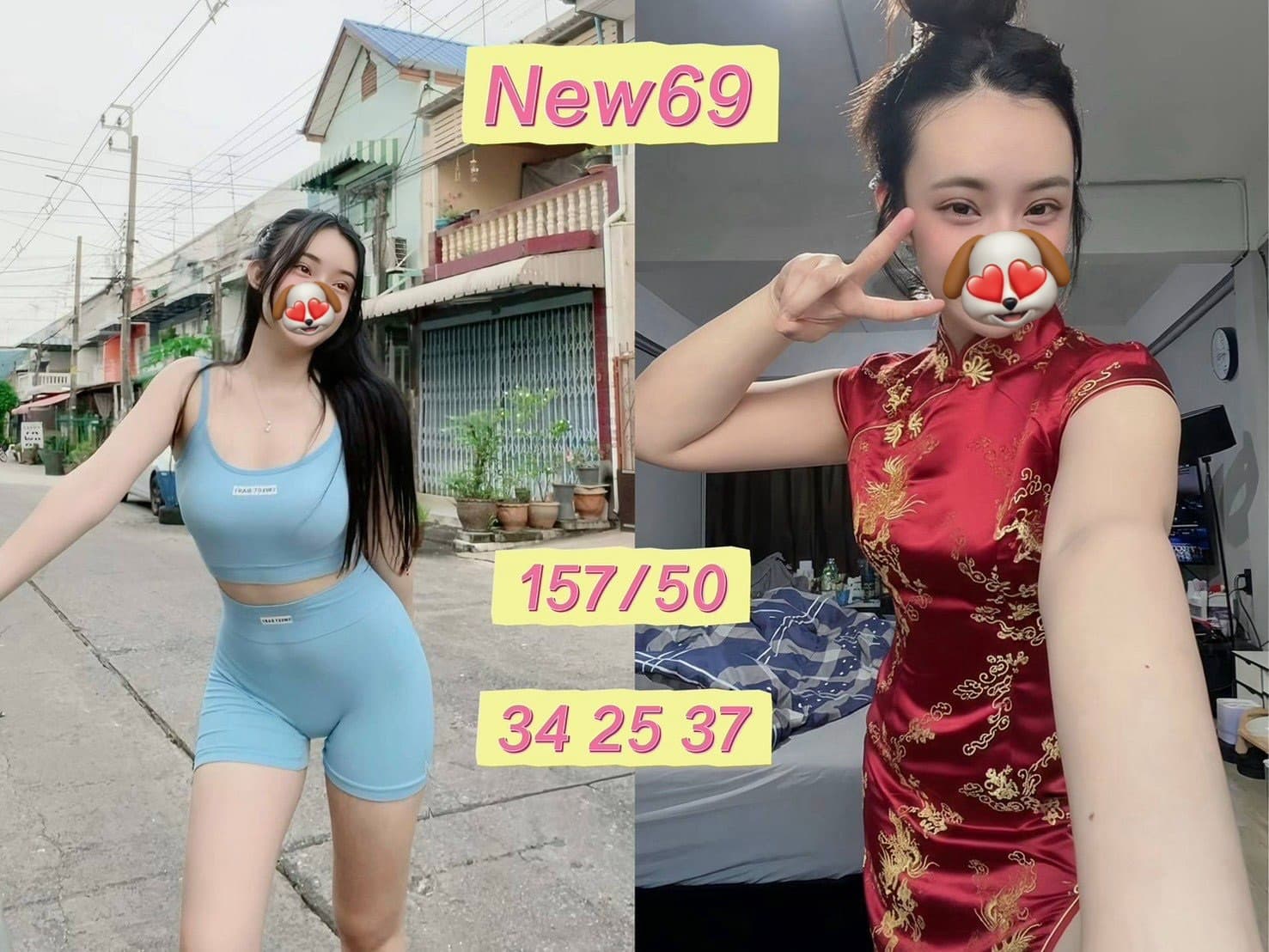 New69